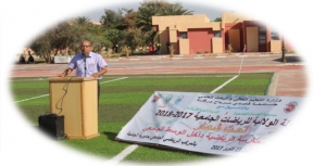 افتتاح البطولة الولائية للرياضة الجامعية