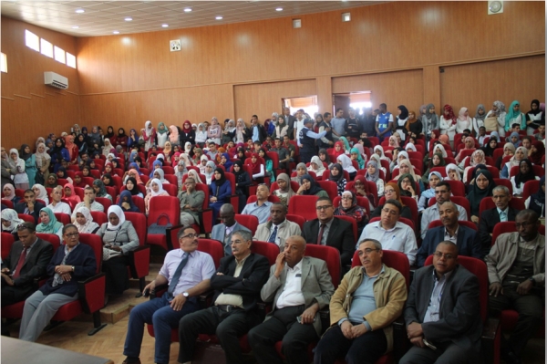 الأبواب المفتوحة على الجامعة