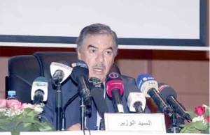 قرار لجنة الوطنية الجامعية رقم 38 سنة 2017