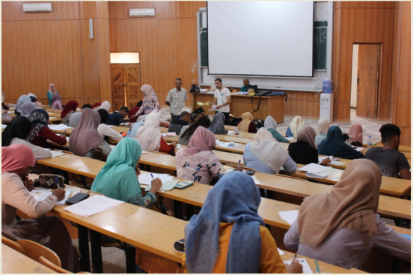 توفير الجو والمناخ الملائمين لطلبة الجامعة