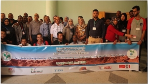 الملتقى المغاربي الأول حول الماء والبيئة في المناطق الجافة: الصحة والماء