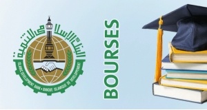 16&egrave;me &Eacute;dition du Prix de la Banque islamique de d&eacute;veloppement (BID) pour la Science et la Technologie pour l'ann&eacute;e 2018