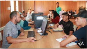 صورالتسجيلات النهائية للطلبة الجدد بجامعة قاصدي مرباح ورقلة