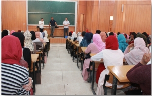 يوم توجيهي إعلامي بكلية علوم الطبيعة والحياة