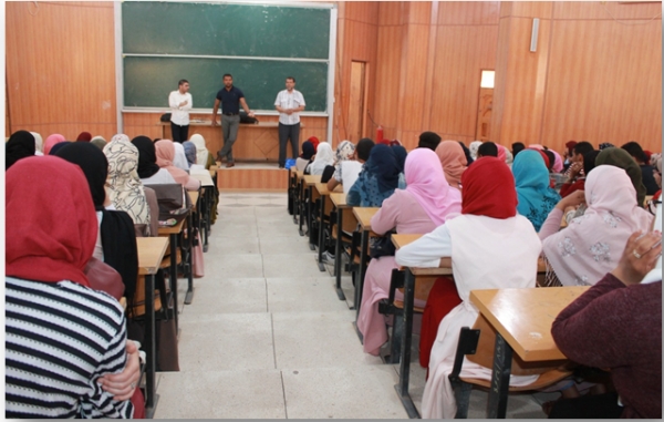 يوم توجيهي إعلامي بكلية علوم الطبيعة والحياة