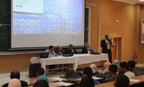 يوم دراسي حول تقنيات إنشاء ومرافقة  المؤسسات الصغيرة  و المتوسطة