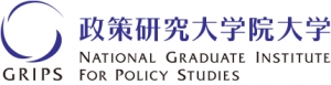 Bourses japonaises du Programme GRIPS (Institut d'&eacute;tudes politiques) pour 2015/2016