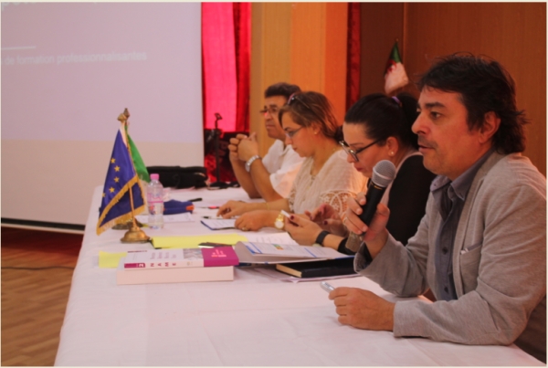 برنامج آفاق...تكييف الكفاءات لتلبية إحتياجات سوق الشغل