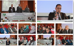 ورشة العمل السابعة حول الزراعة الصحراوية بكلية علوم الطبيعة والحياة