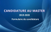 بطاقة الرغبات الخاصة بالترشح للماسترالموسم الجامعي 2020/2019