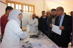 يوم تحسيسي و معرض مفتوح حول داء السكري