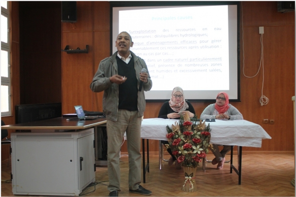 يوم دراسي حول تربية المائيات والبيئة