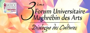 Appel &agrave; candidatures : 3&egrave;me Forum des Arts (17-20/03/15)