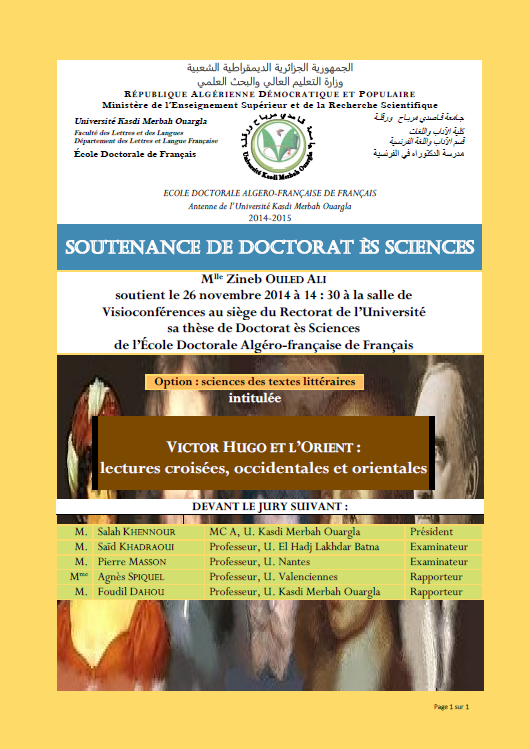 soutenance Zineb Ali